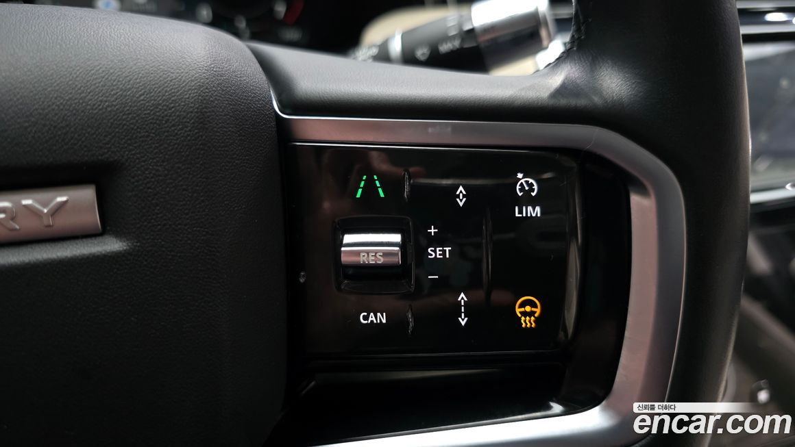 Land Rover Discovery Sport 2022