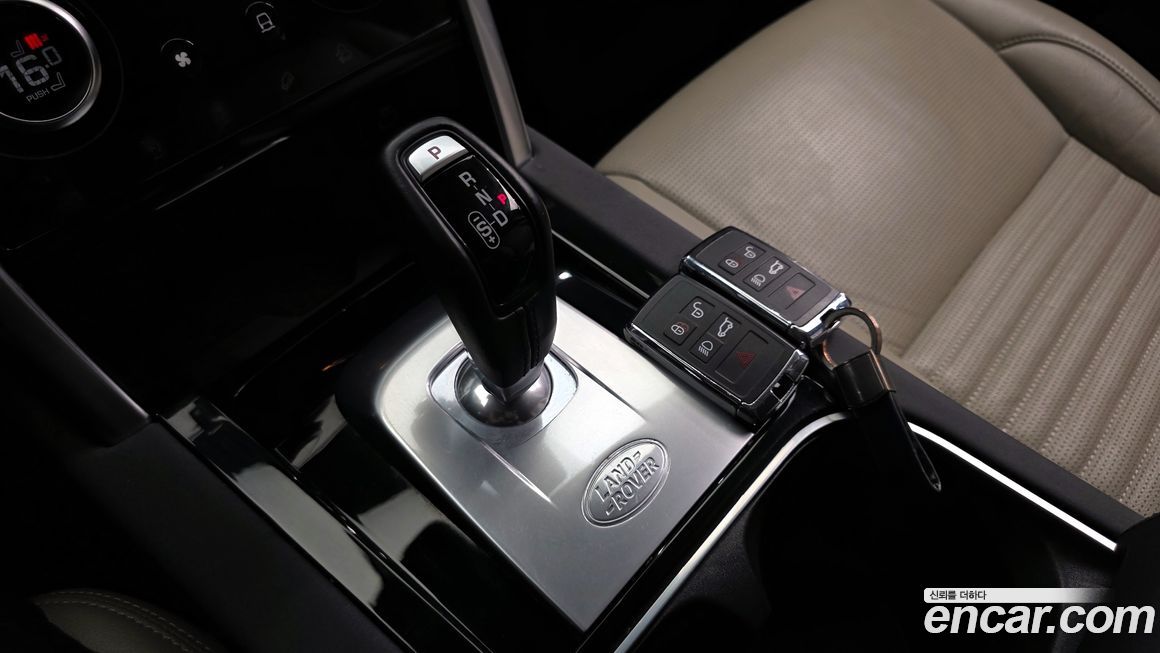 Land Rover Discovery Sport 2022