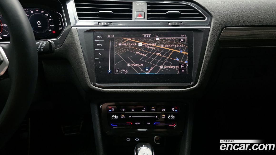 Volkswagen Tiguan 2024