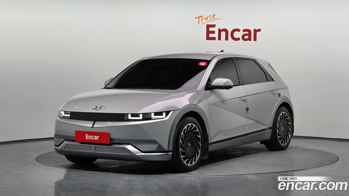 Hyundai Ioniq5 2022