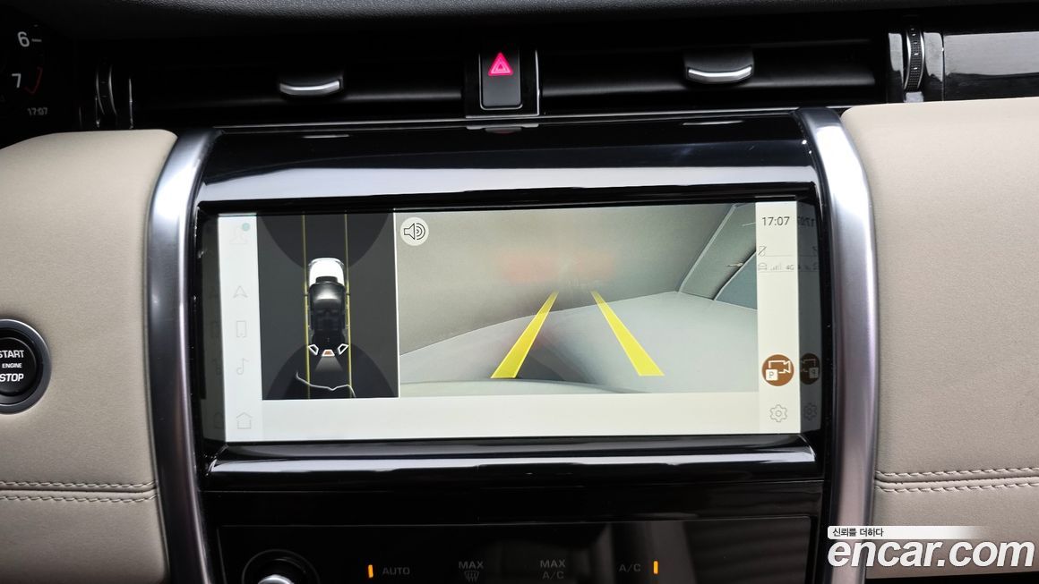 Land Rover Discovery Sport 2022