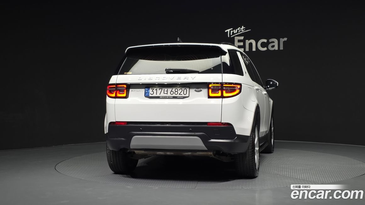 Land Rover Discovery Sport 2022