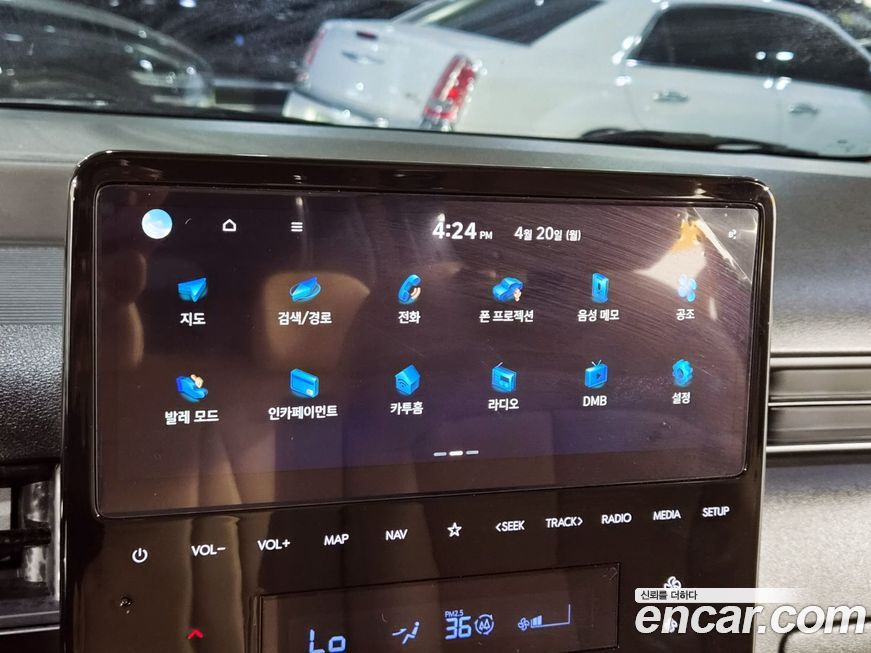 Hyundai Staria 2025