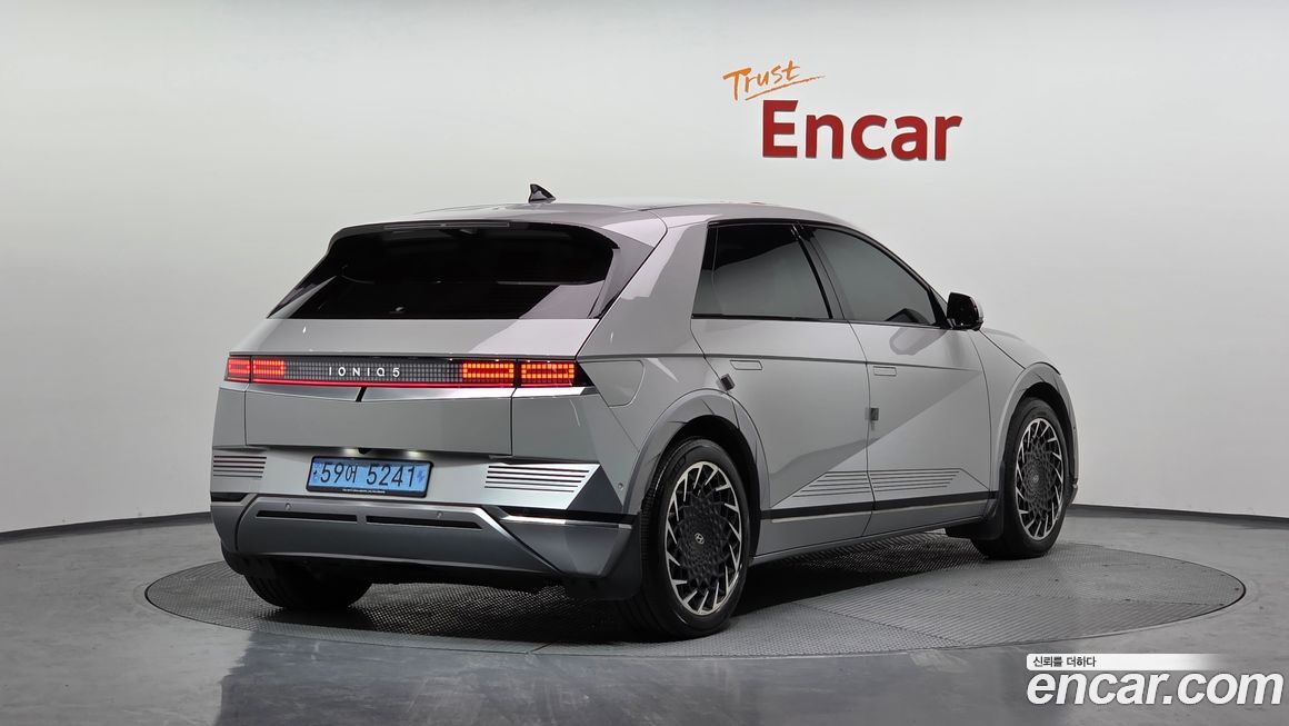 Hyundai Ioniq5 2022