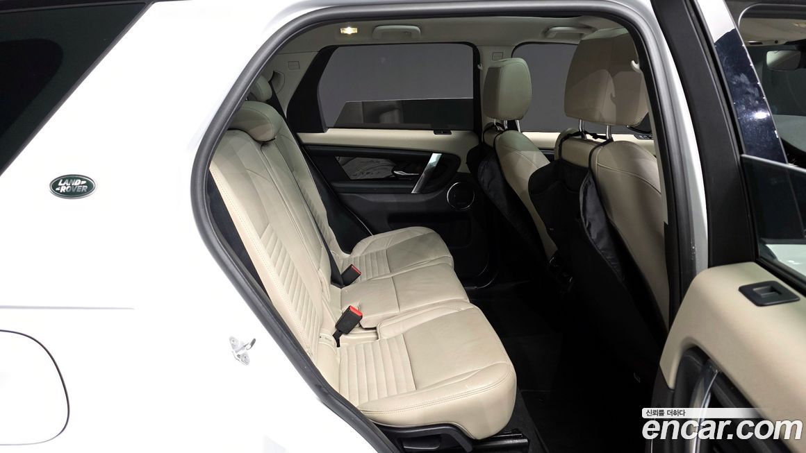 Land Rover Discovery Sport 2022