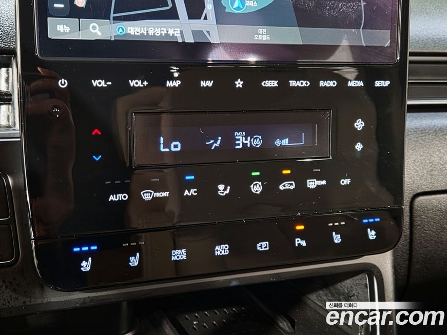 Hyundai Staria 2025