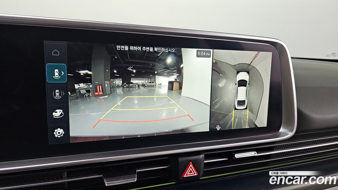 Hyundai Ioniq6 2023