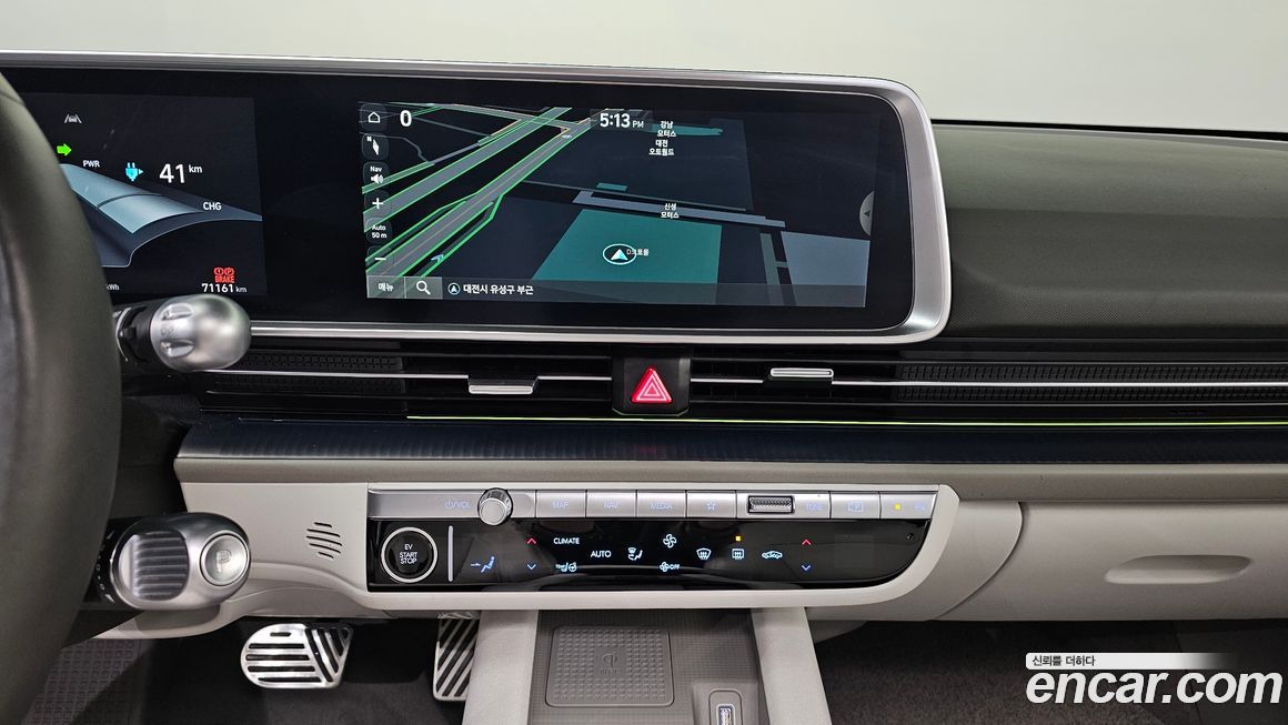 Hyundai Ioniq6 2023