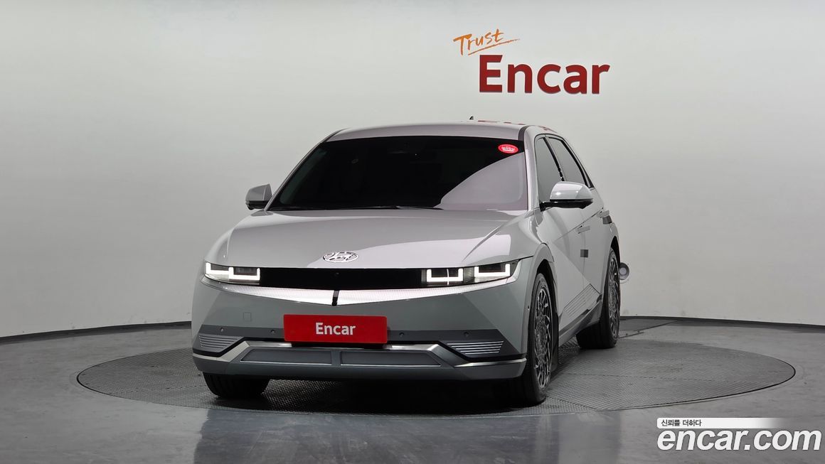 Hyundai Ioniq5 2022