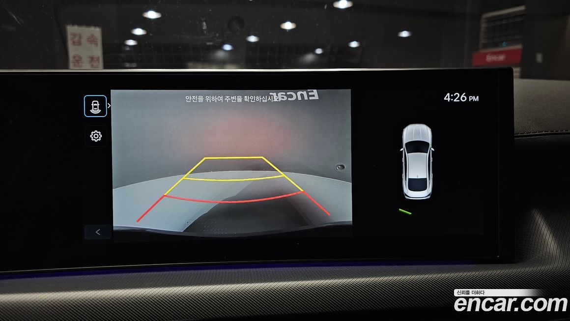 Hyundai Sonata 2024