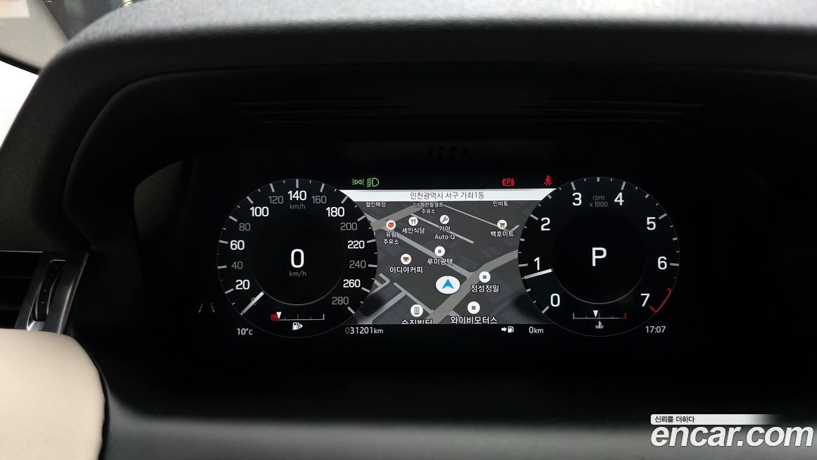 Land Rover Discovery Sport 2022