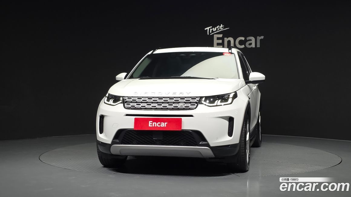 Land Rover Discovery Sport 2022
