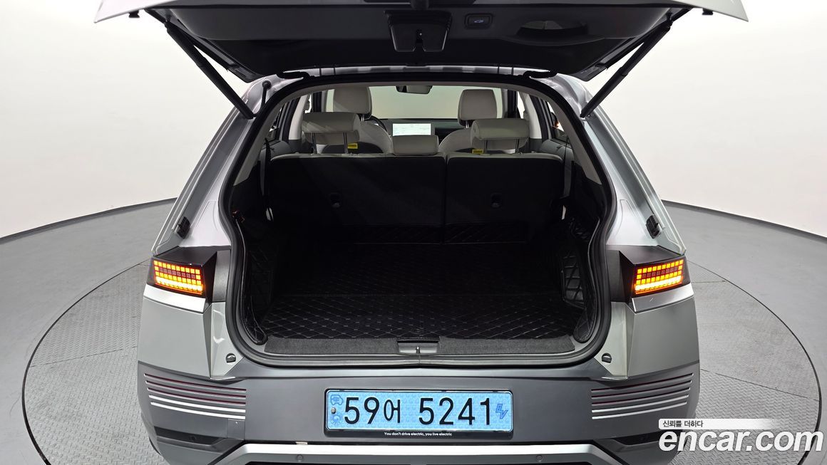 Hyundai Ioniq5 2022