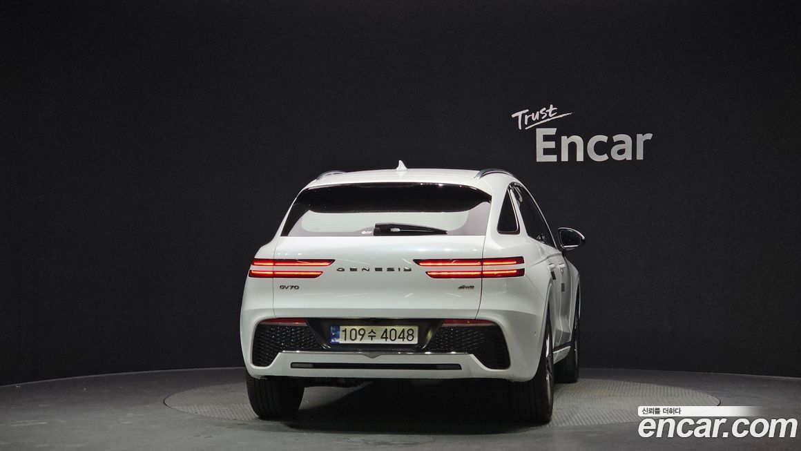 Genesis GV70 2023