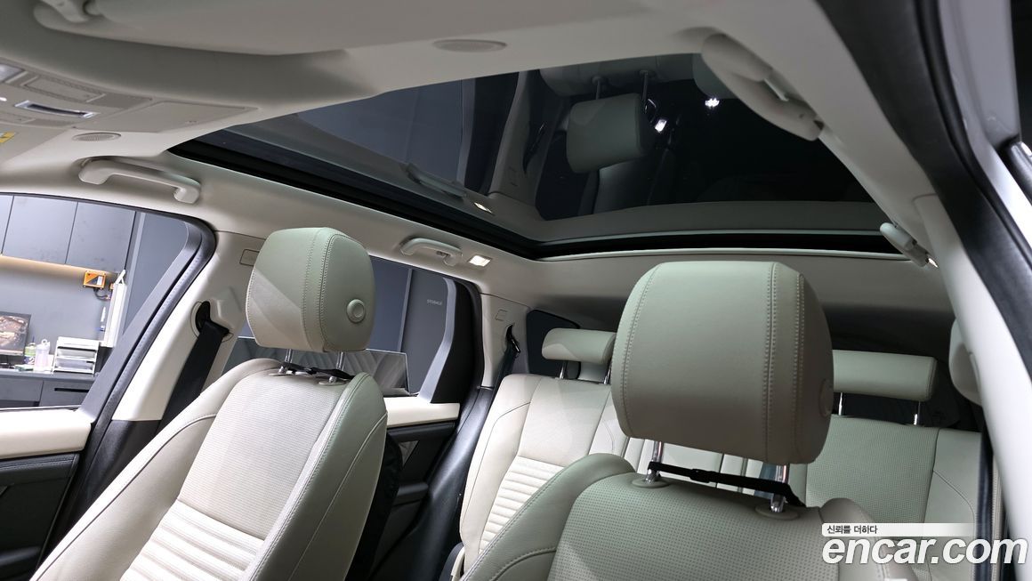 Land Rover Discovery Sport 2022
