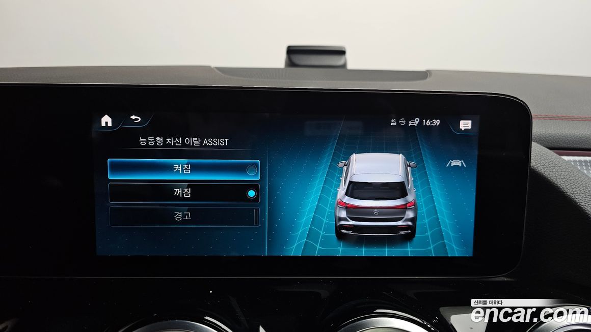 Mercedes-Benz EQA 2022