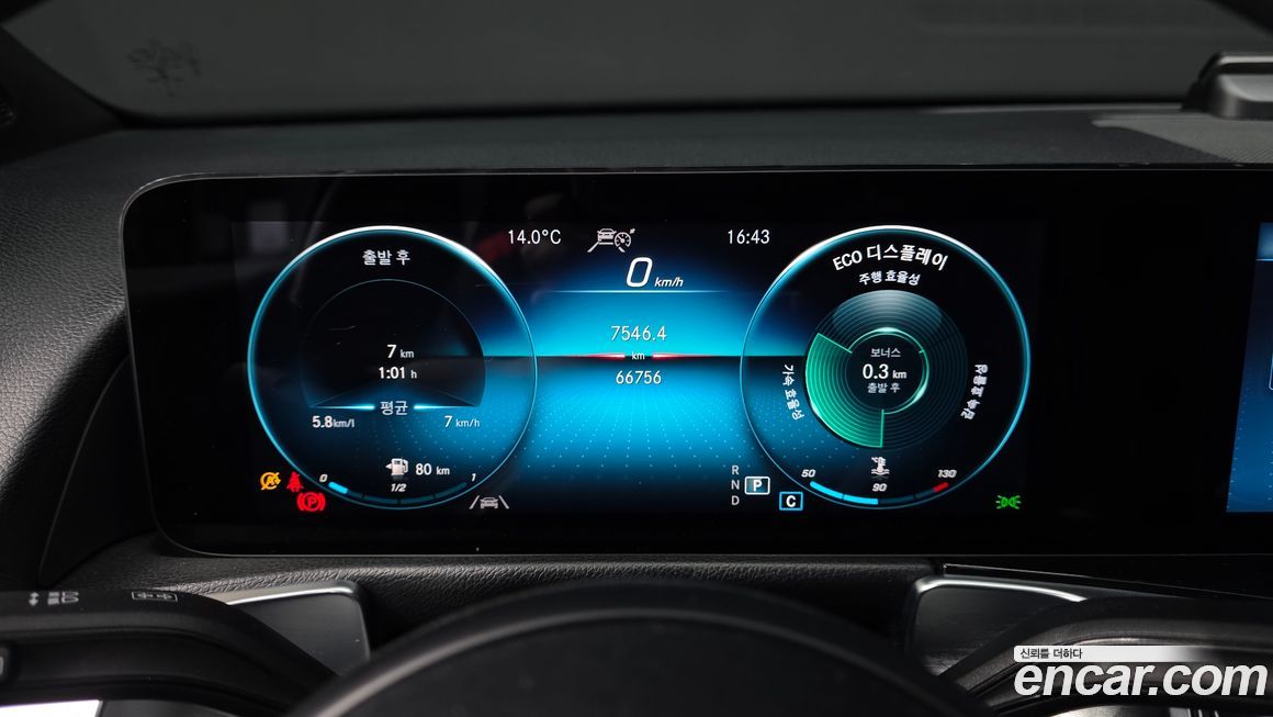 Mercedes-Benz GLB-Class 2021