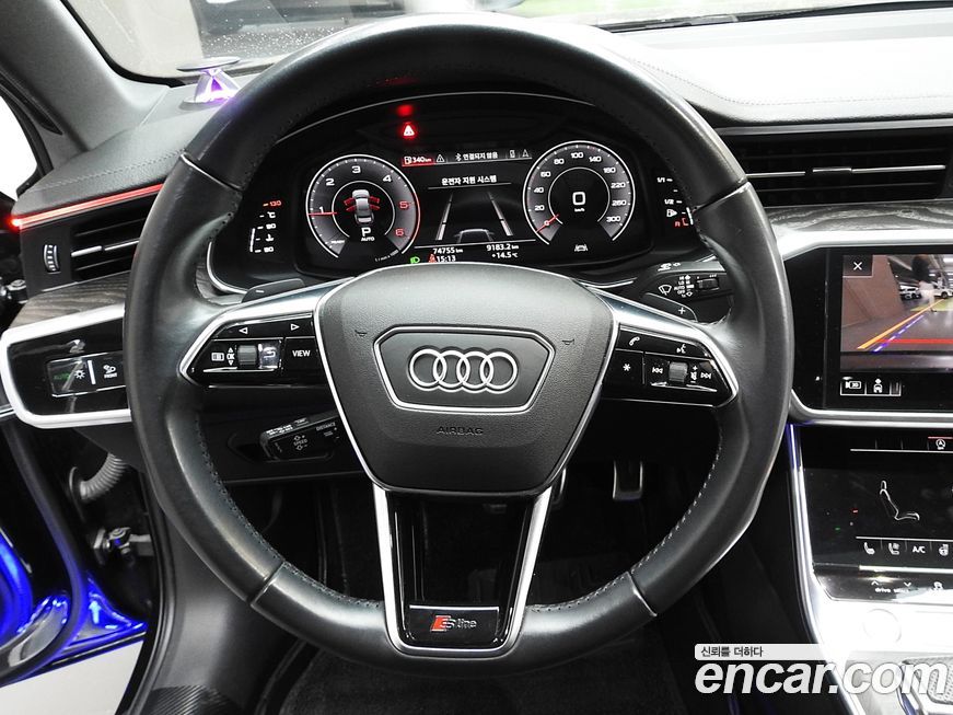 Audi A6 2020