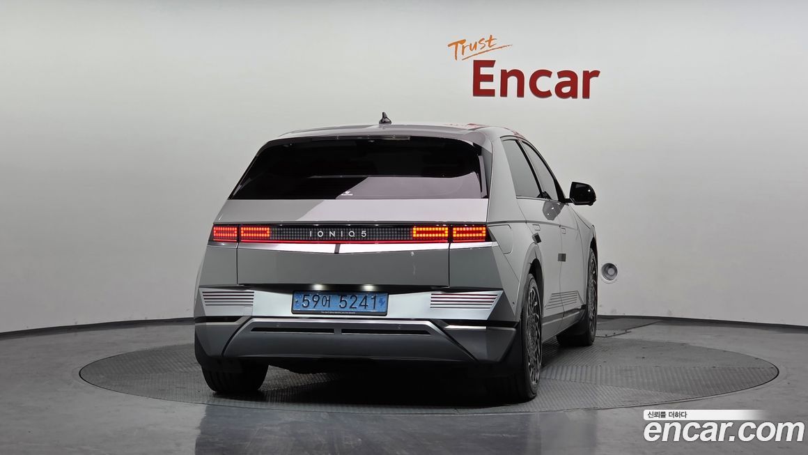 Hyundai Ioniq5 2022