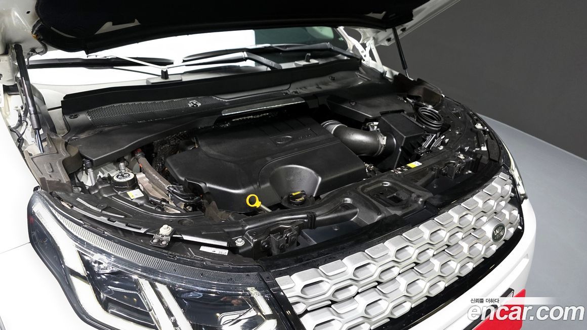 Land Rover Discovery Sport 2022