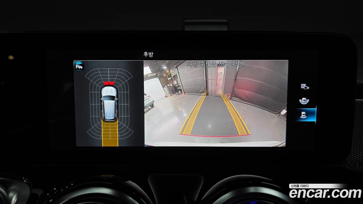 Mercedes-Benz GLB-Class 2021