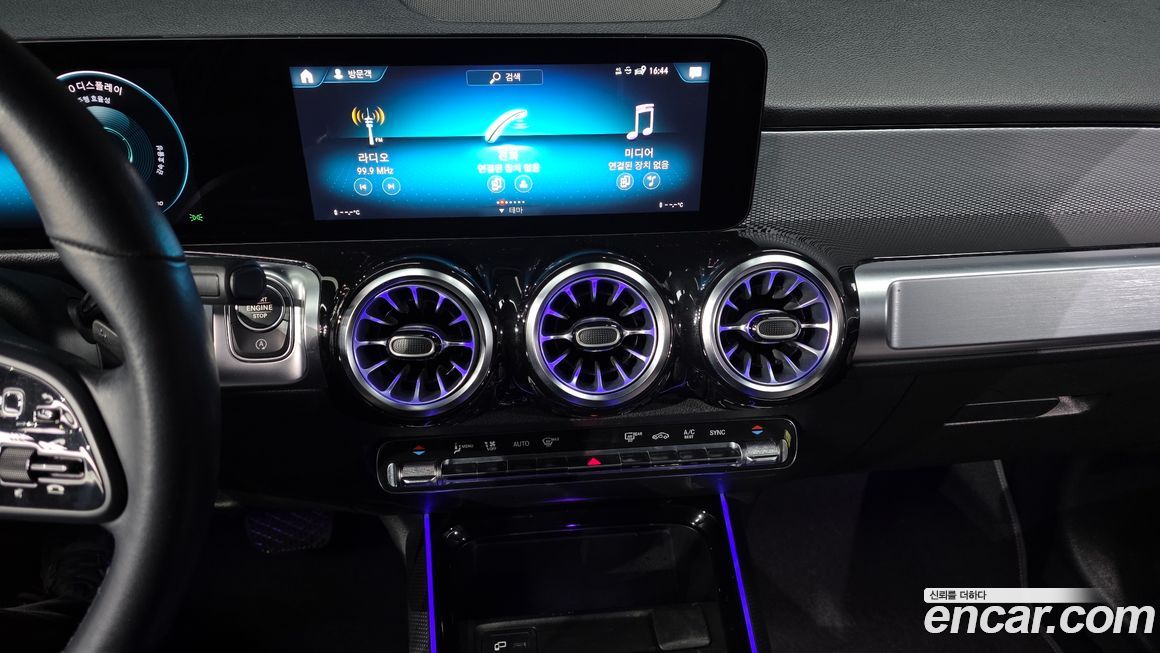 Mercedes-Benz GLB-Class 2021