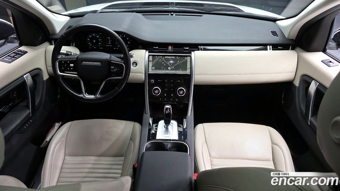 Land Rover Discovery Sport 2022