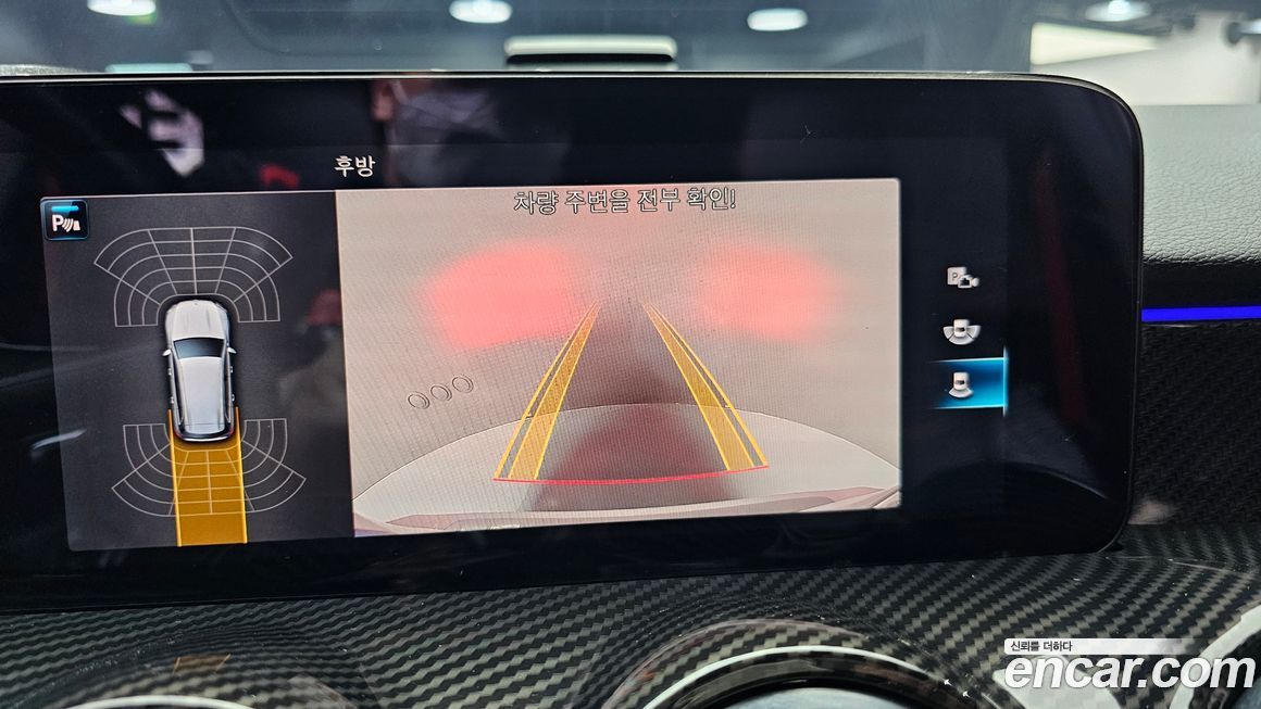 Mercedes-Benz GLB-Class 2021