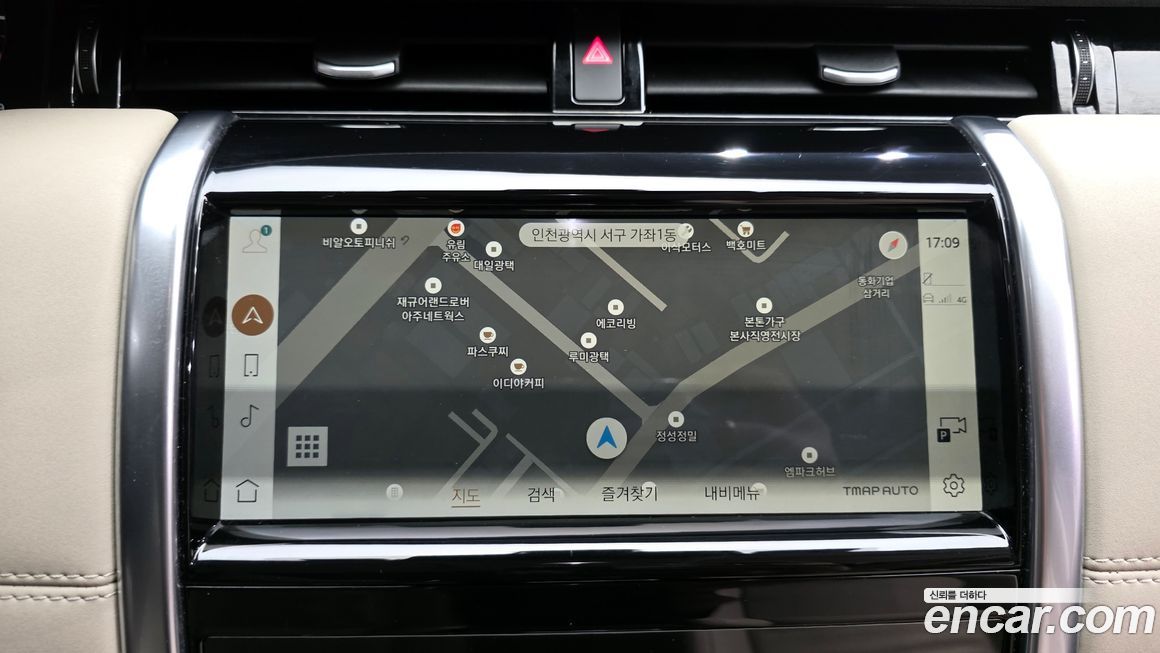 Land Rover Discovery Sport 2022