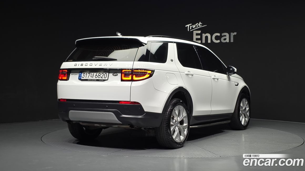 Land Rover Discovery Sport 2022