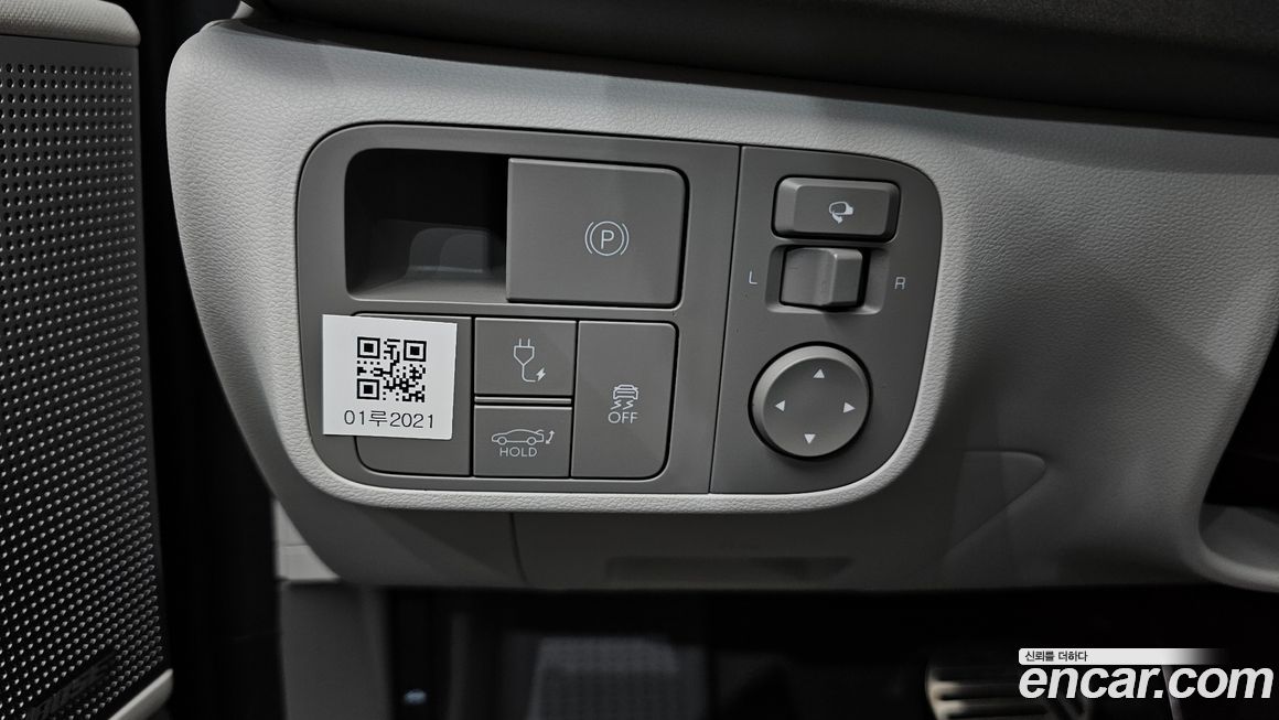Hyundai Ioniq6 2023