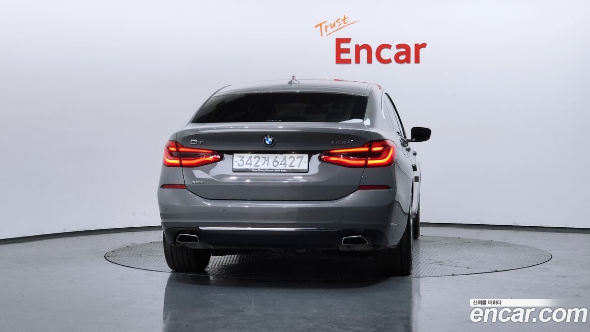 BMW Gran Turismo 2021