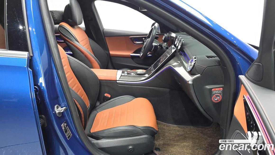 Mercedes-Benz C-Class 2022