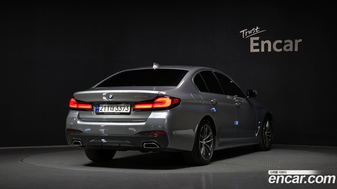 BMW 5-Series 2023