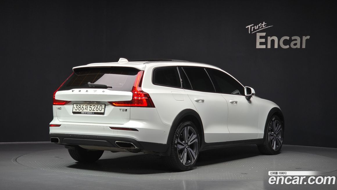 Volvo V60 2020