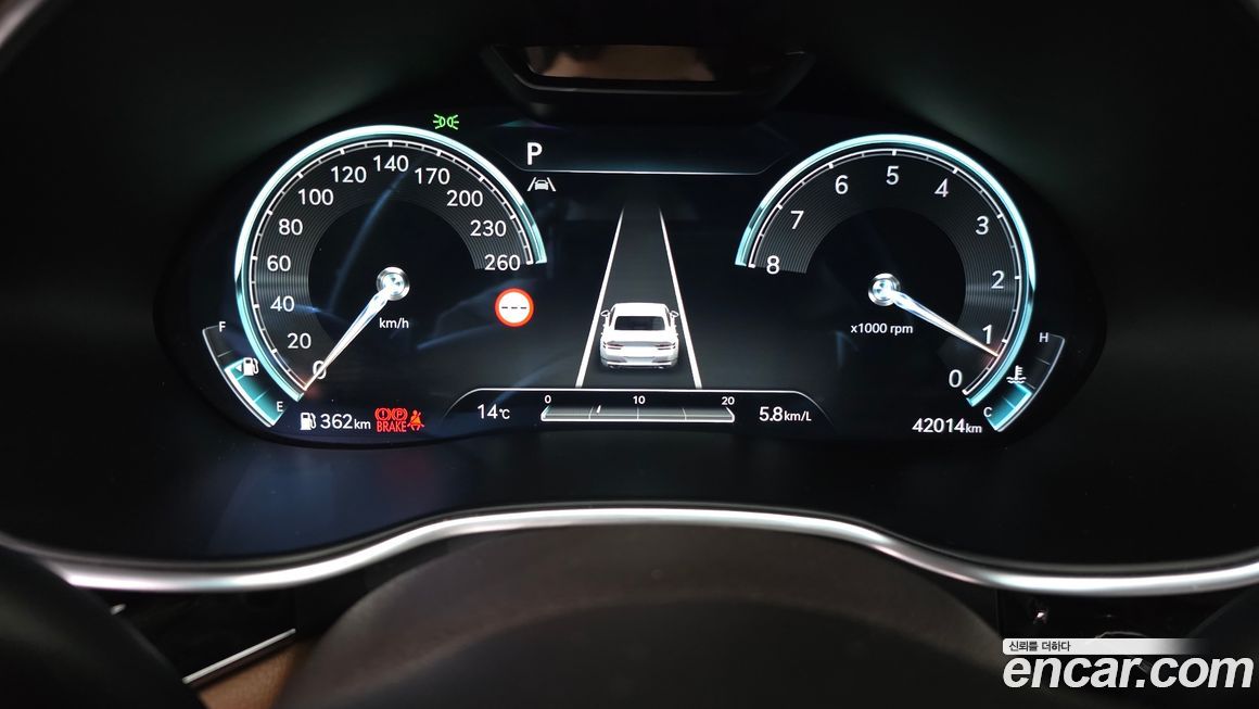 Genesis G80 2024