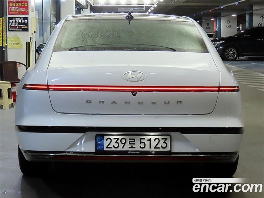 Hyundai Grandeur 2023