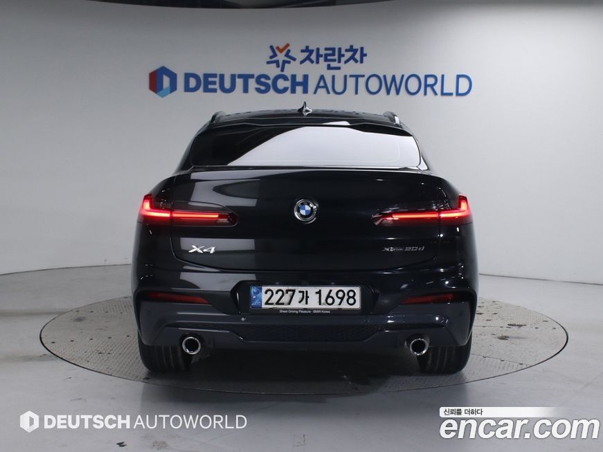 BMW X4 2020