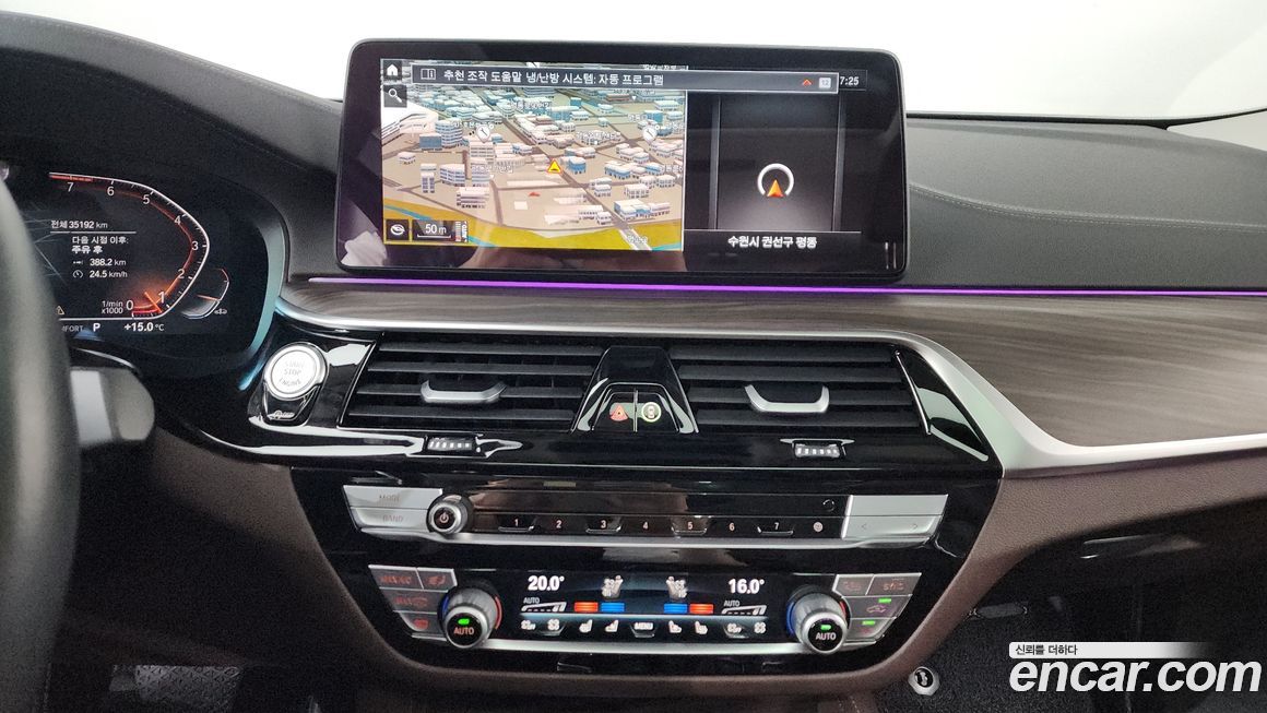 BMW Gran Turismo 2021