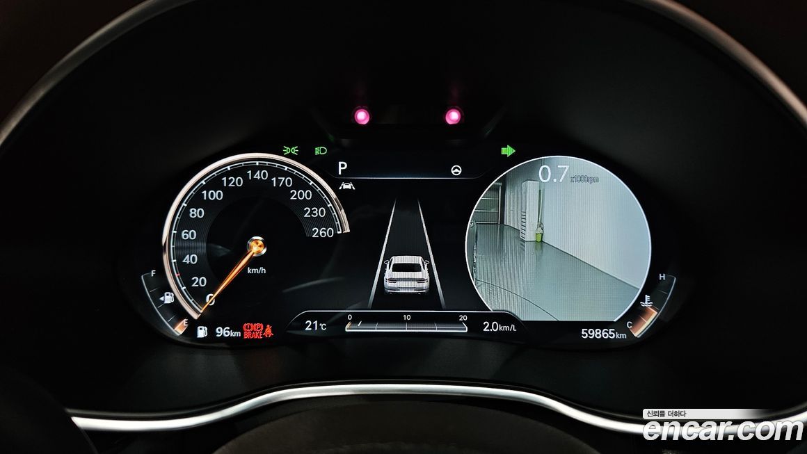 Genesis G80 2021