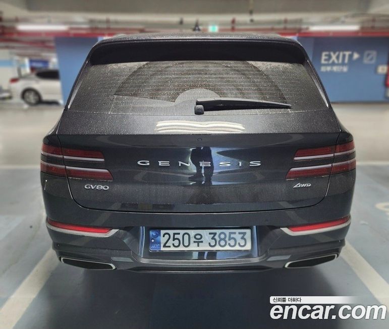 Genesis GV80 2020