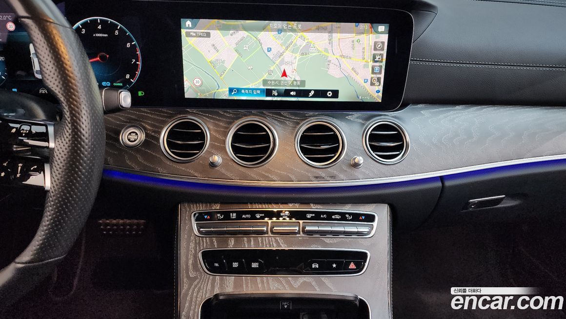 Mercedes-Benz E-Class 2022