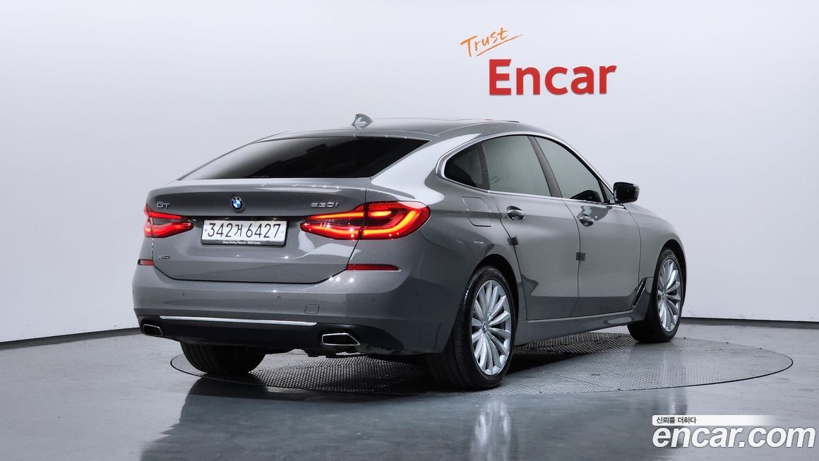 BMW Gran Turismo 2021