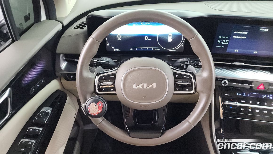 Kia Canival 2022