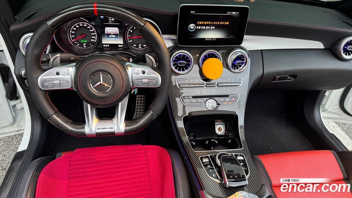 Mercedes-Benz C-Class 2017