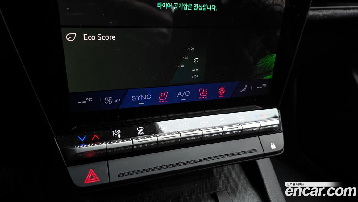 Renault-KoreaSamsung Scenic 2026