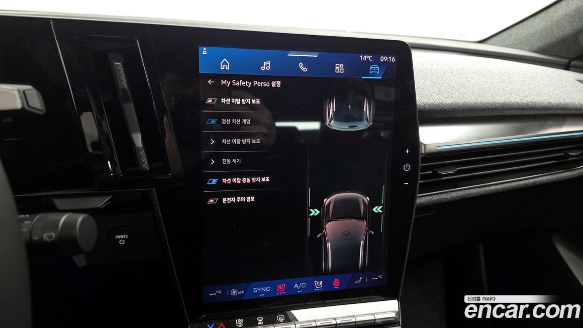 Renault-KoreaSamsung Scenic 2026