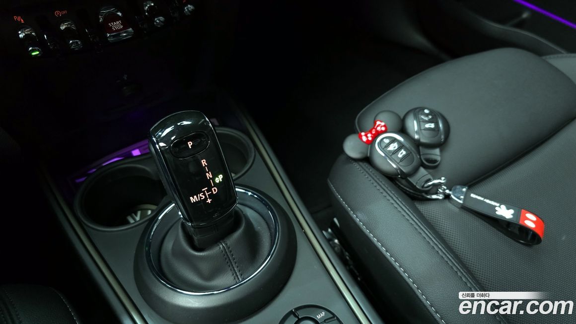 Mini Countryman 2023