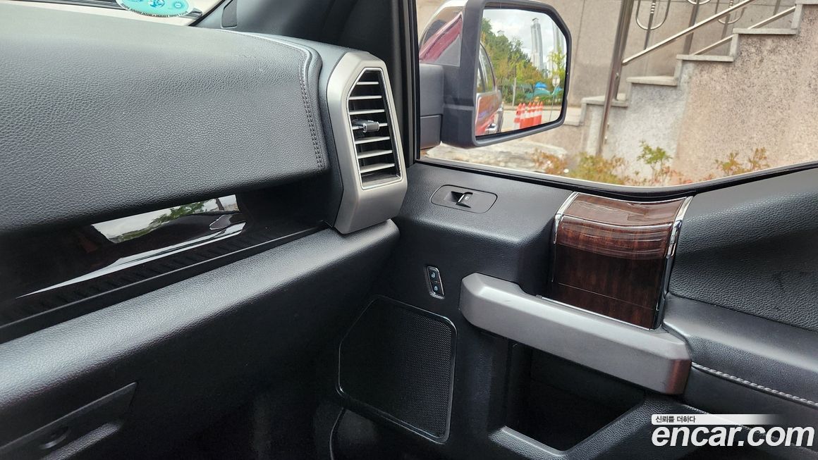 Ford F150 2017