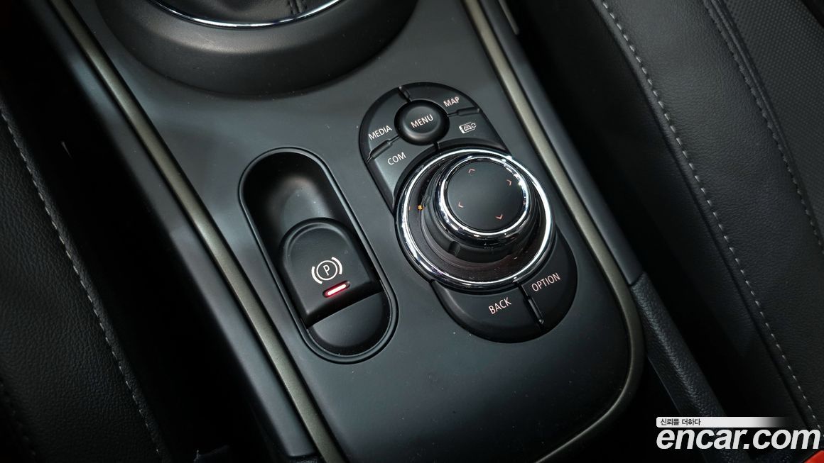 Mini Countryman 2023